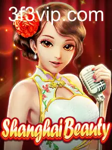 ShanghaiBeauty