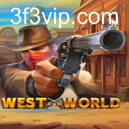 WestWorld